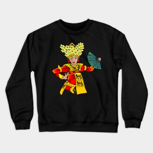 Fan Dance Crewneck Sweatshirt